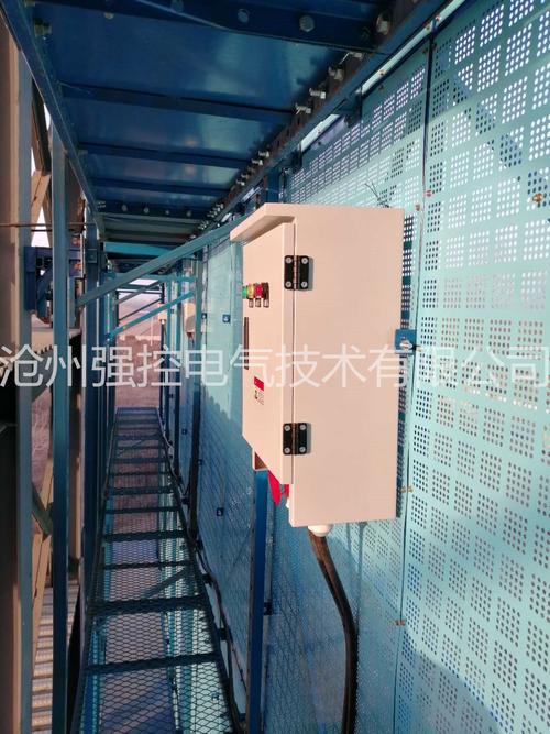 厂家生产直销爬架控制箱 爬架智能控制系统 - 沧州强控电气技术有限